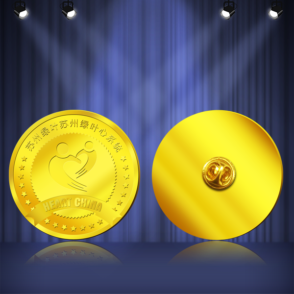 蘇州綠葉心系統